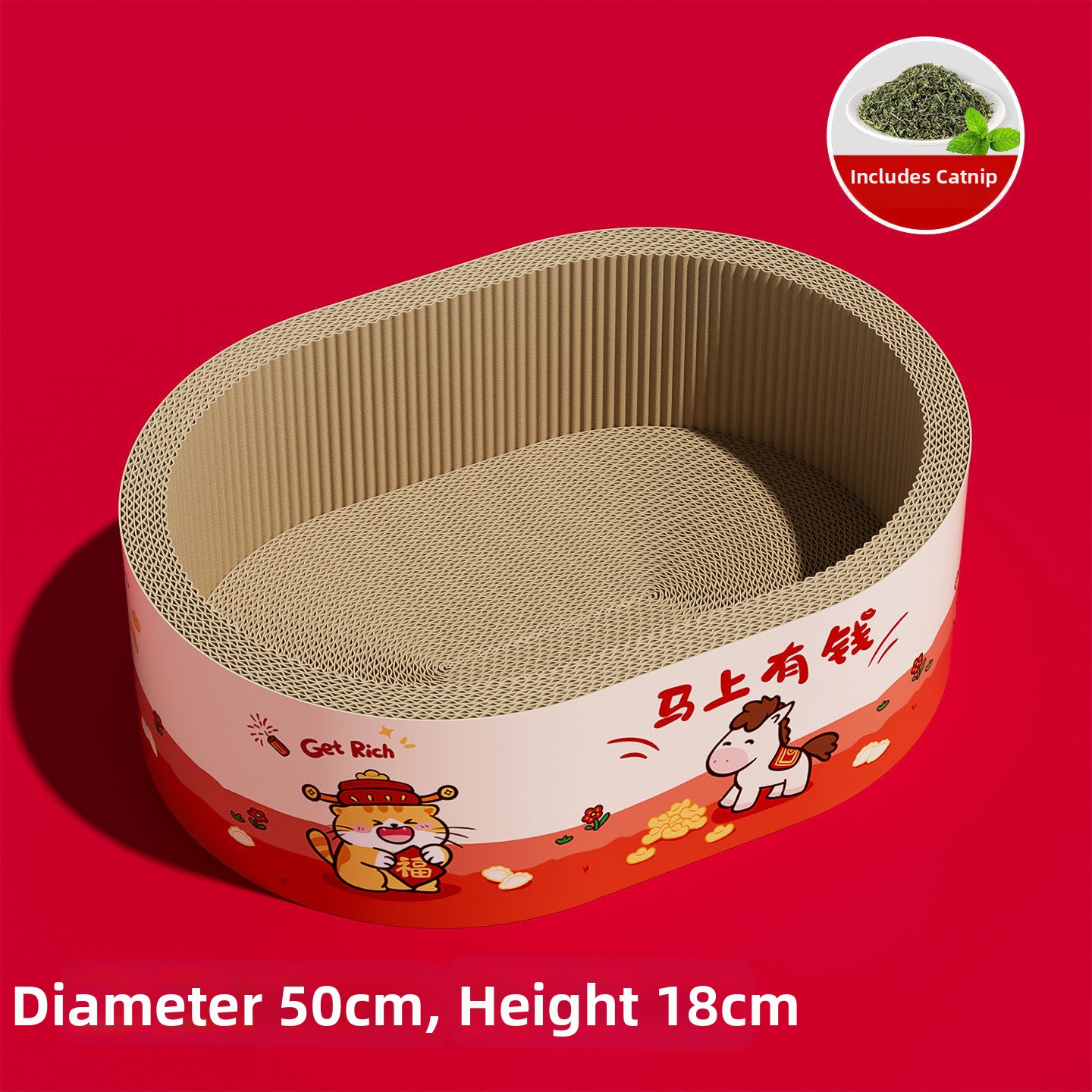 Wear-Resistant Cat Scratching Post With Integrated Bed Lint-Free Corrugated Cardboard For All Seasons New Year Promotion_voghion.com