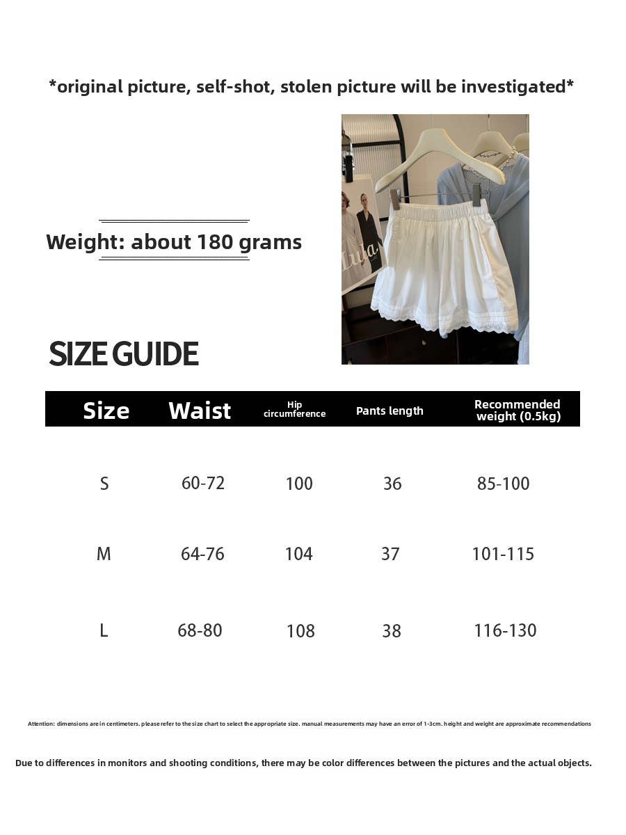 Lace Lace Shorts Women's Spring And Summer Loose Loose Small Versatile A-Word Casual Wide Leg Pants_ecoleips.com