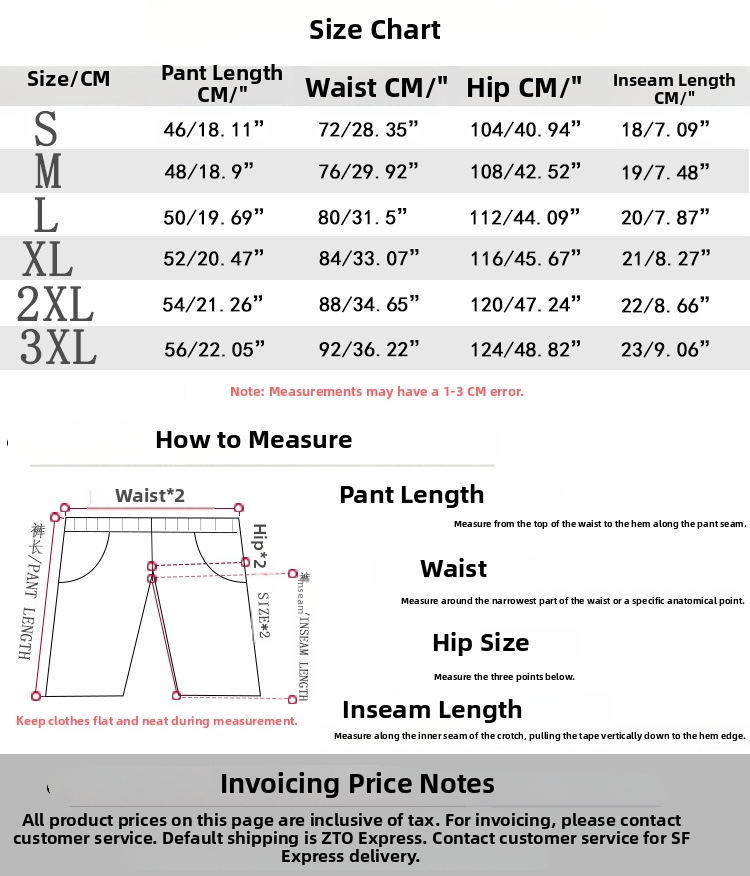 Lässige, atmungsaktive Herren-Strandshorts mit Patchwork-Waffelmuster für bequemen Tragekomfort_voghion.com