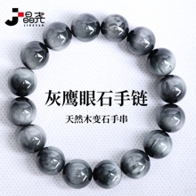 ����ˮ�� ��Ȼ������ʯ���ľ׃ʯ��Ȼˮ��ɢ���ִ���������Ʒ