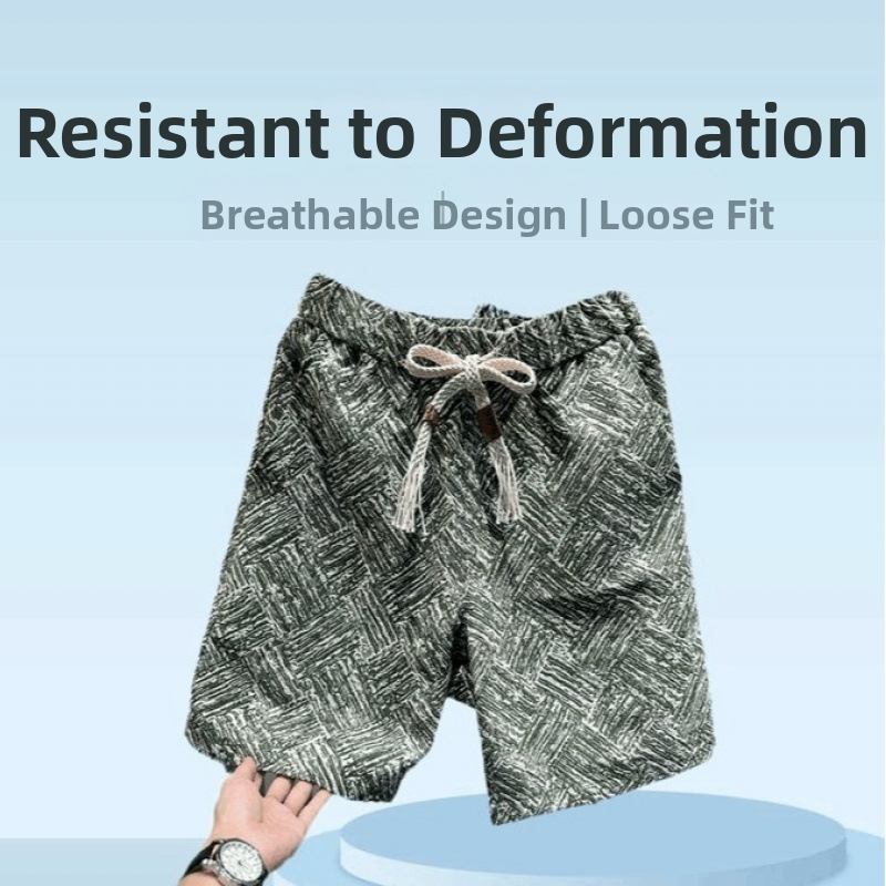 Trendy Men's Summer Shorts High End Creative Jacquard Loose Beach Casual Pants_viptrois.com