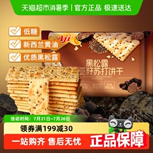 [���]��Aji���Ǻ���¶�恆���K��ɸ�޼�����������ζ���e��ʳ