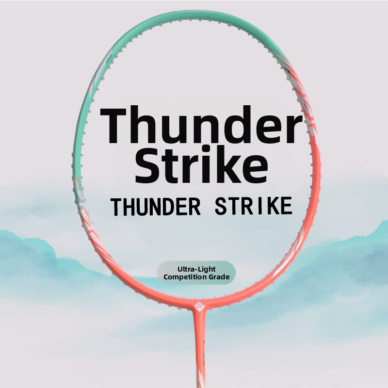 Ultralight Carbon Fiber Badminton Racket 5U Wind Breaking Offensive Defensive Competition All Carbon Single Racquet_voghion.com