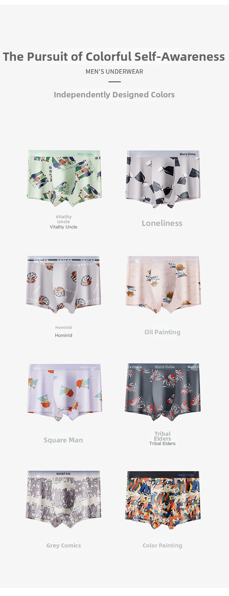 Men's Boxer Briefs Ice Silk Breathable Thin Summer Trunks_voghion.com