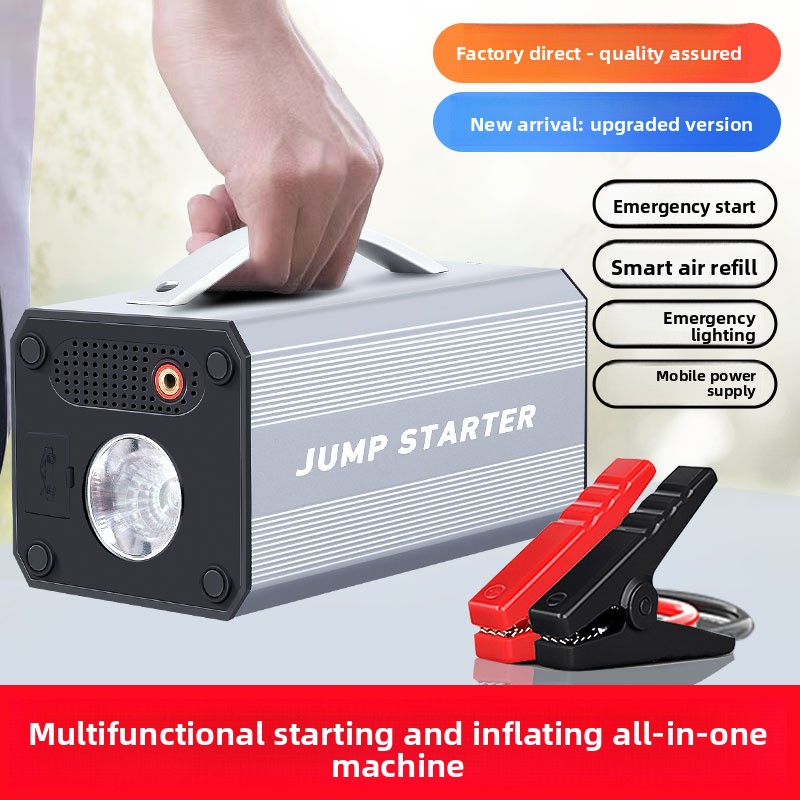 12V Outdoor Mobile Power Supply 39800mAh Portable Outdoor Camping Night Market Stall Emergency Energy Storage Power Supply_voghion.com