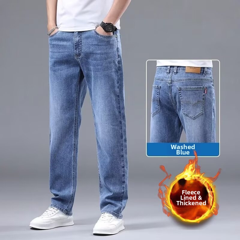 Men's Straight Leg Fleece Lined Jeans High Elasticity Warmth Winter Young Men's Clothing Denim_mkmklike.com