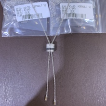 S925ͨ�w���y���ű��K���մ������L�������p�����K�L期ologo