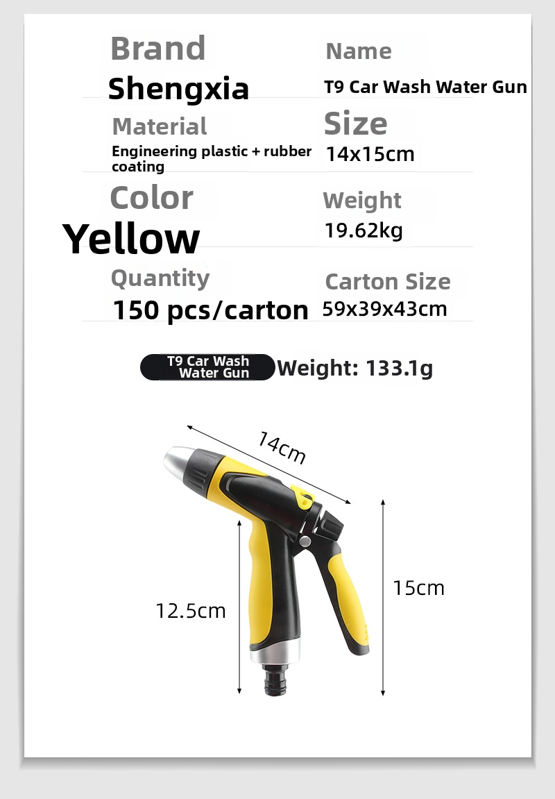 High Pressure Garden Watering Device Rubber Coated Connects To Tap Water For Home Use Car Wash Irrigation_voghion.com