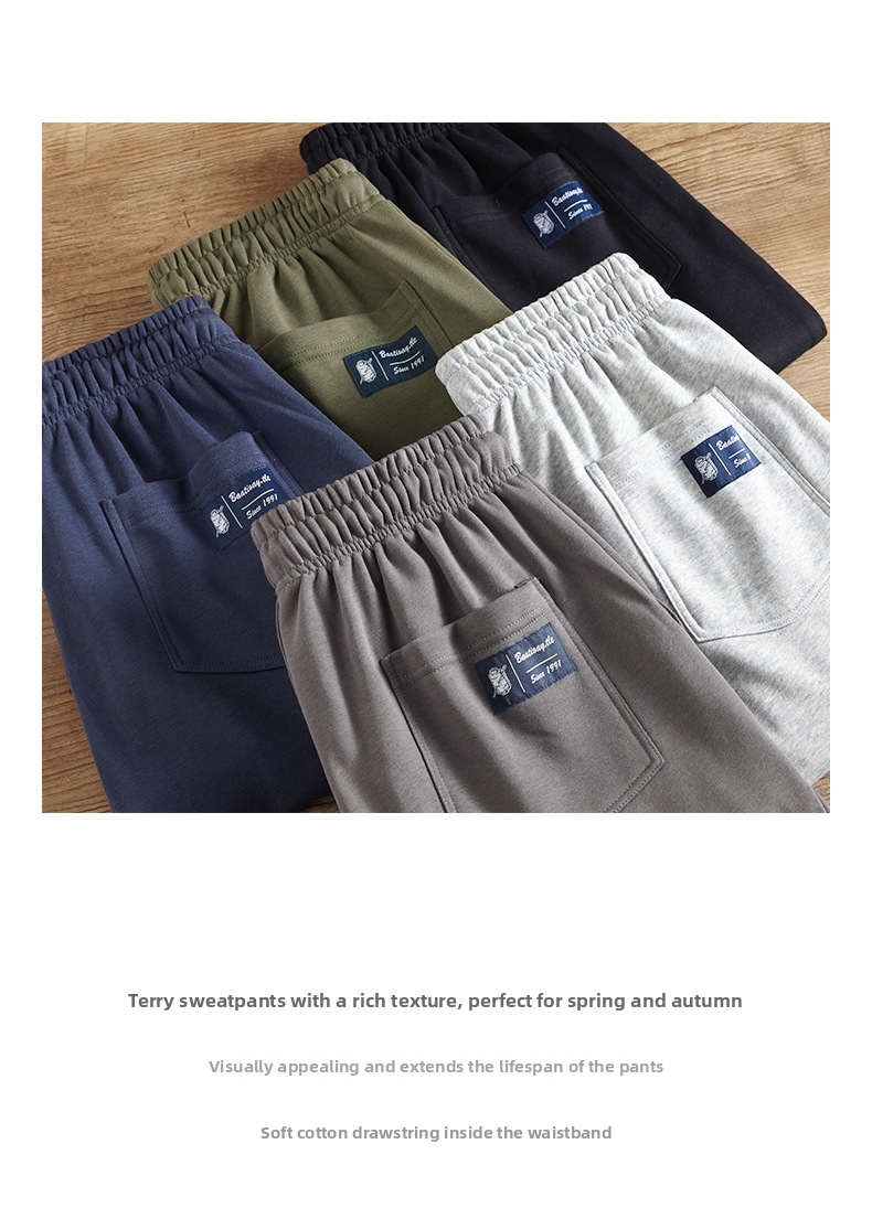 Pantalon de survêtement homme en tissu éponge épais, style rétro sportif tendance, jambes droites amples, cordon de serrage, 340 g_voghion.com
