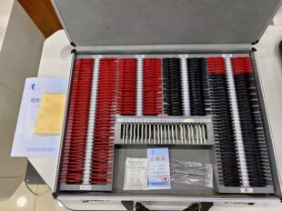 Glasses Equipment Xingda 266 Optometry Box Lens Box Myopia Within 900 Degrees 25 Degrees Per Compartment Including Inspection and Qualification