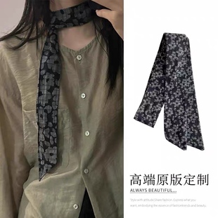 Cross-Border Hot-Selling Korean Style Retro Black and Gray Flower Silk Scarf Versatile Old Money High-End Thin Narrow Neck Floating Scarf for Women