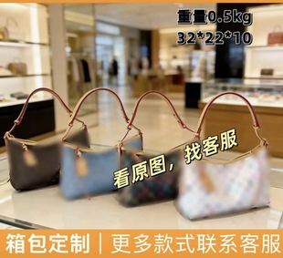 ��log��L carryall V �P���W ��Ƥ�μ�Ů�� ���ذ� ُ���