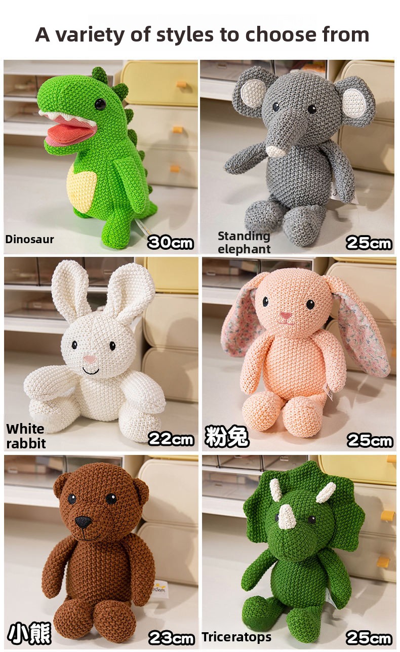 Knitted Animal Plush Toy Soft Stuffed Dinosaur Turtle Bear Rabbit_voghion.com