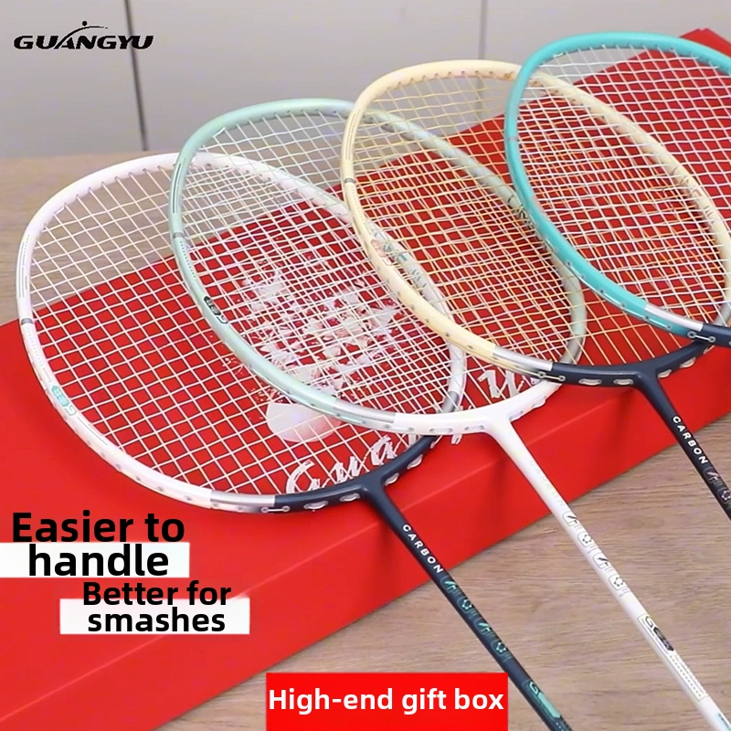 Carbon Fiber Badminton Racket 6U All Advanced Couple Training Racket Single Gift Box_voghion.com