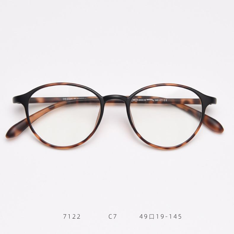 Ovale Lesebrille Für Damen Mit Dünnem Rand Aus Leichtem Tr90_voghion.com