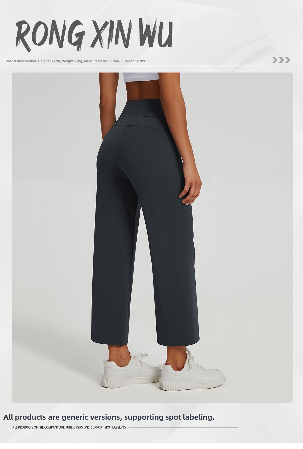 Straight Leg Sports Pants Men's Casual Fitness Yoga Trousers European American Style Loose Versatile Sports Fitness Yoga Pants_desvips.com