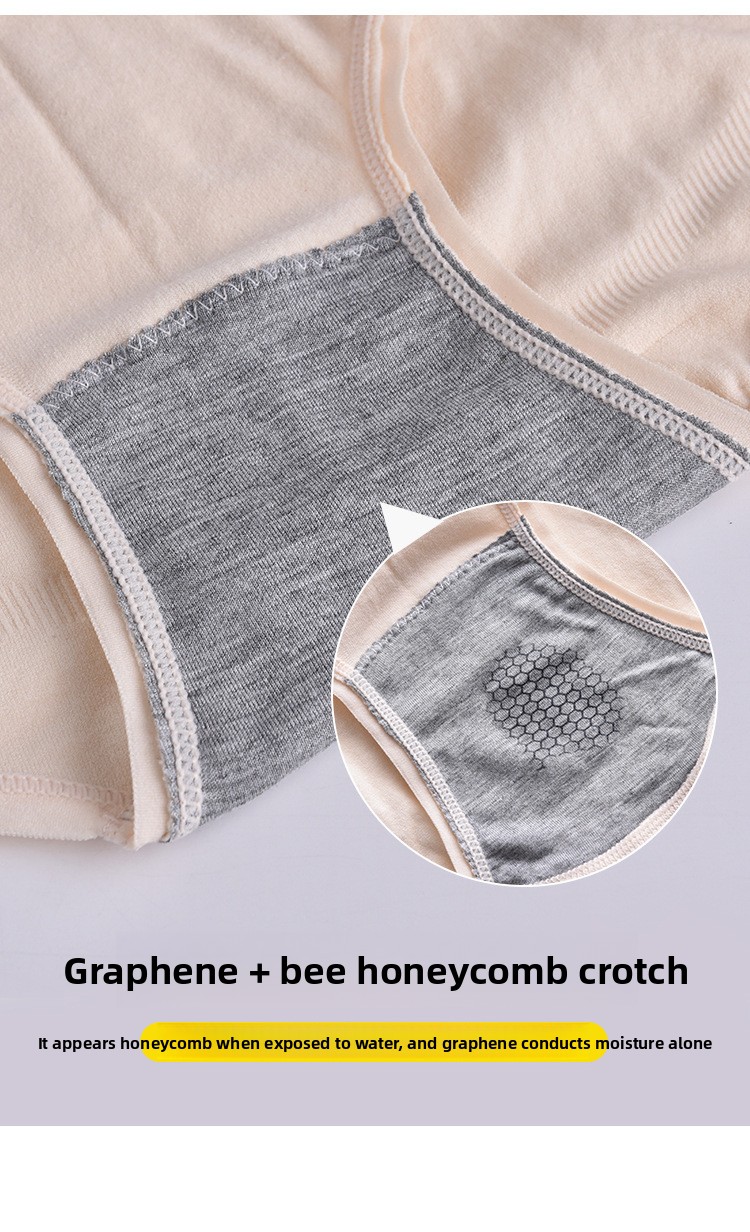 Graphene Antibacterial Panties Seamless Non-marking Buttock Lifting Girl Briefs_voghion.com