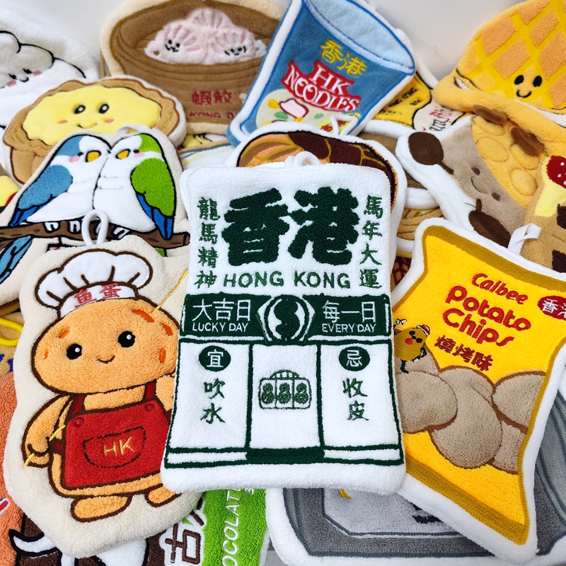 Coral Fleece Hangable Hand Towel in Hong Kong Style Chocolate Milk and Dim Sum Shapes, Wholesale and Dropshipping Available