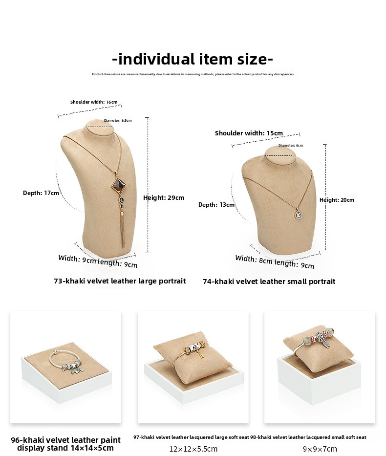 A028- (73-41) Khaki Velvet Skin Paint Set (Xuyue) details page _