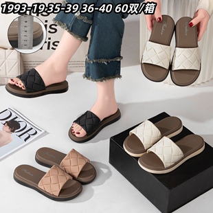 �ļ��羳�¿�ƽ�׸�y��Ь��߅ɳ��Ь�n��ƽ�����eŮʽ��Ь