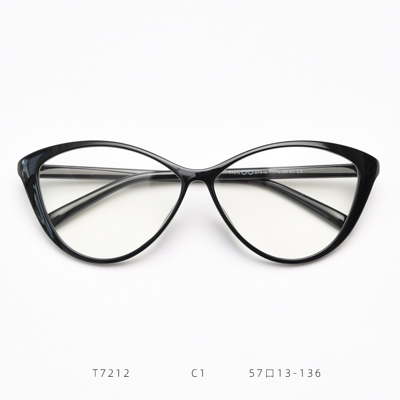 Retro Katzenaugen Brillenrahmen Damen Blaulichtfilter Design_voghion.com