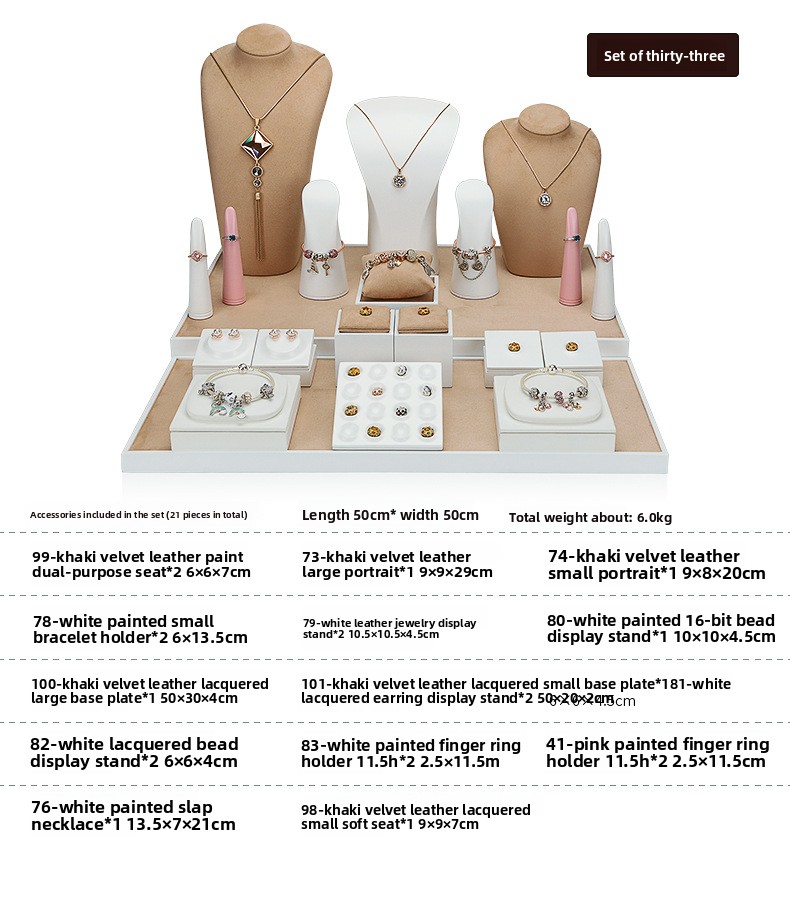 A028- (73-41) Khaki Velvet Skin Paint Set (Xuyue) details page _