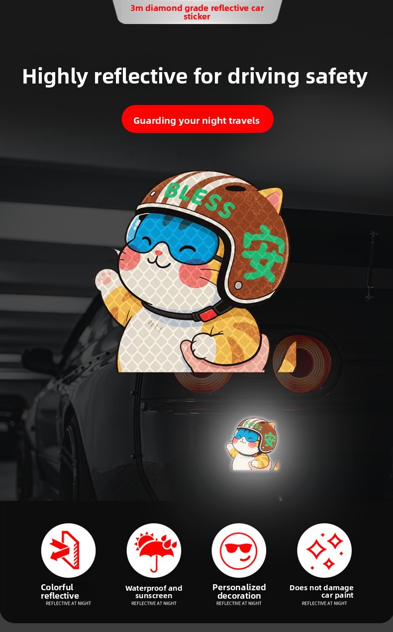 Autoaufkleber „Fettes Mieze“