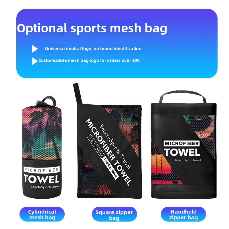 Grande serviette de plage légère et à séchage rapide en microfibre, nouvelle serviette de plage imprimée pour l'été, châle de protection solaire, serviette de natation_voghion.com