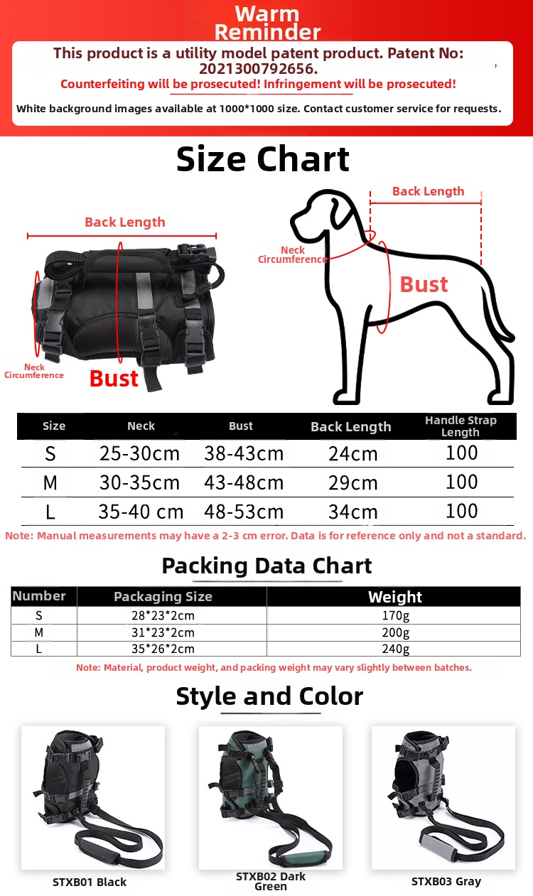 Pet Harness And Dog Leash For Car Safety And Walking Support_voghion.com