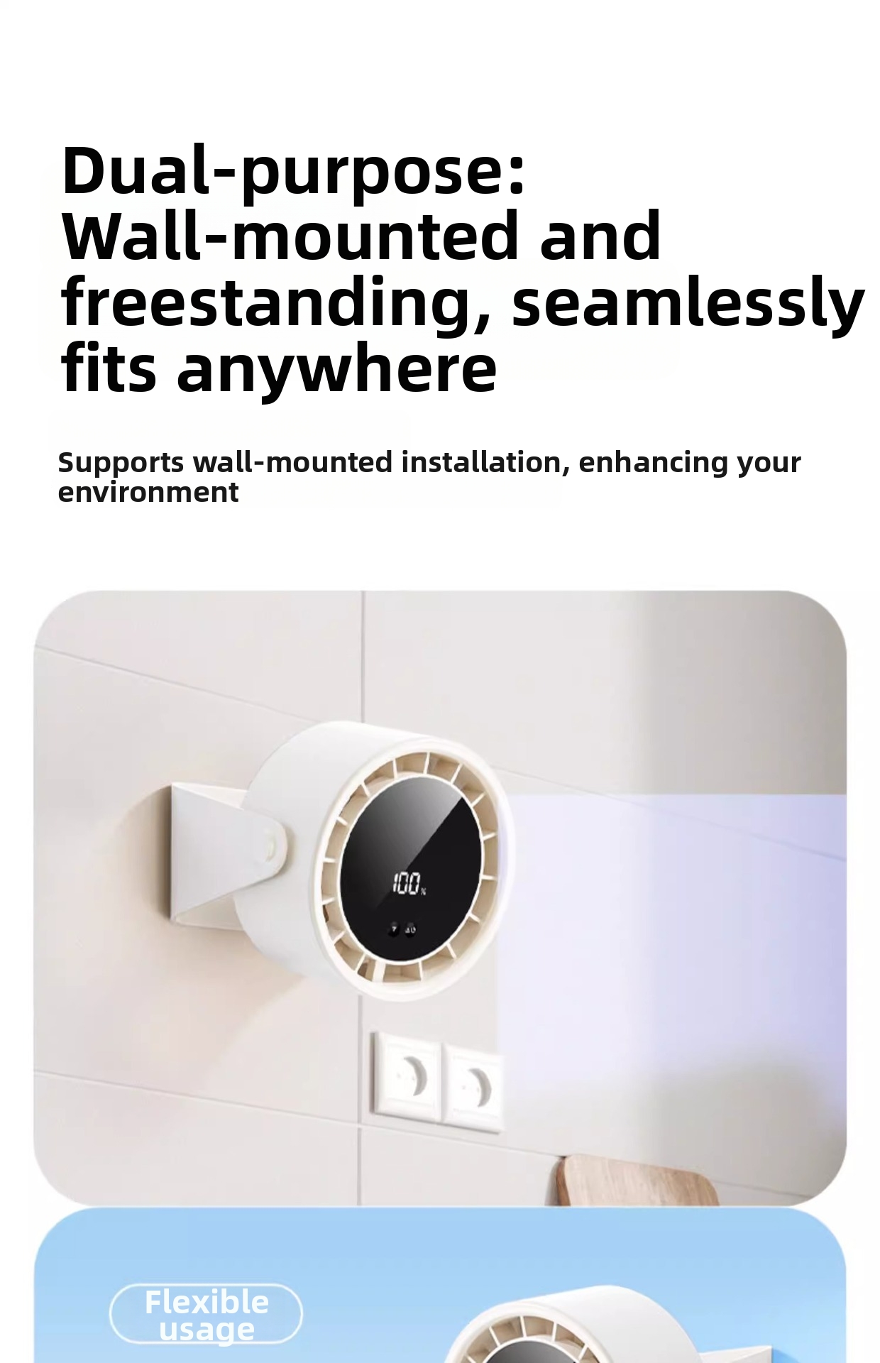 High-speed Rechargeable Circulating Fan Quiet Desktop Wall Fan_voghion.com