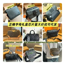 �r����Ƥ��ʿ �]��� б��� �� �μ��������ְ��^��ţƤ�ٴ��