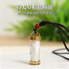 ʯ̫�q�������� �Ⱥ�ʯ̫�q�����b����^ ˮ�����ͶYС�YƷ