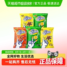 ������Ǽ�Ǵ���ͯС��ʳ�����eʳƷ