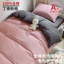 �F�����s��ͯ����ñ�g�[�����·�����Ůȹ��ͯЬ������ż�Ʒ�G