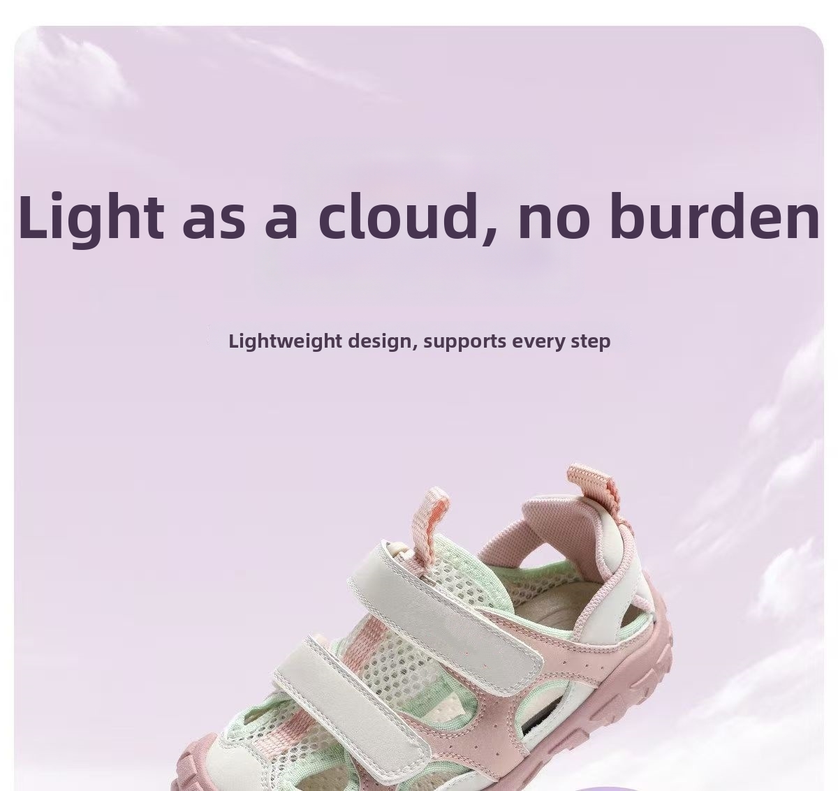 Kids Sport Sandals Breathable Openwork Design For Active Play_voghion.com