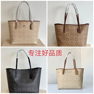ޢ�Ҵ���汾2025�¿�City33���ذ�������ͨ��ُ�������μ�Ů��