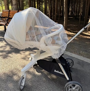 Stroller Mosquito Net Full-Cover Universal Baby Stroller Anti-Mosquito Cover for Children and Infants Umbrella Stroller with Enlarged Encrypted Mesh