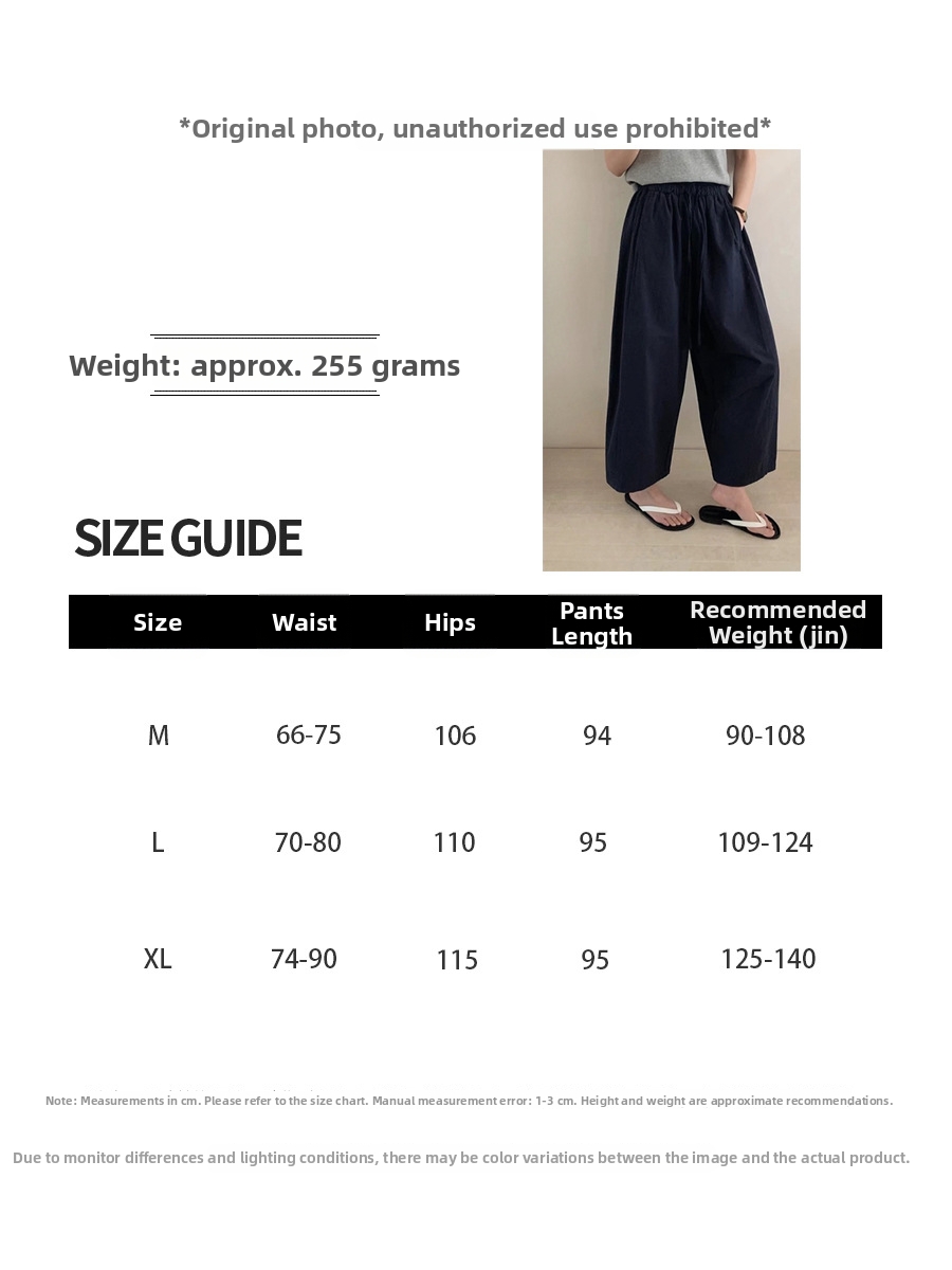 Women's Super Skin Friendly Washed Cotton Artsy Wide Leg Pants Japanese Style Casual Loose Fit Drawstring Elastic Waist Summer Bottoms_ecoleips.com