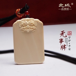 ������Ʒ��������F����ƽ���o���Ƶ���461�ƏS�����l���l�ֹ�