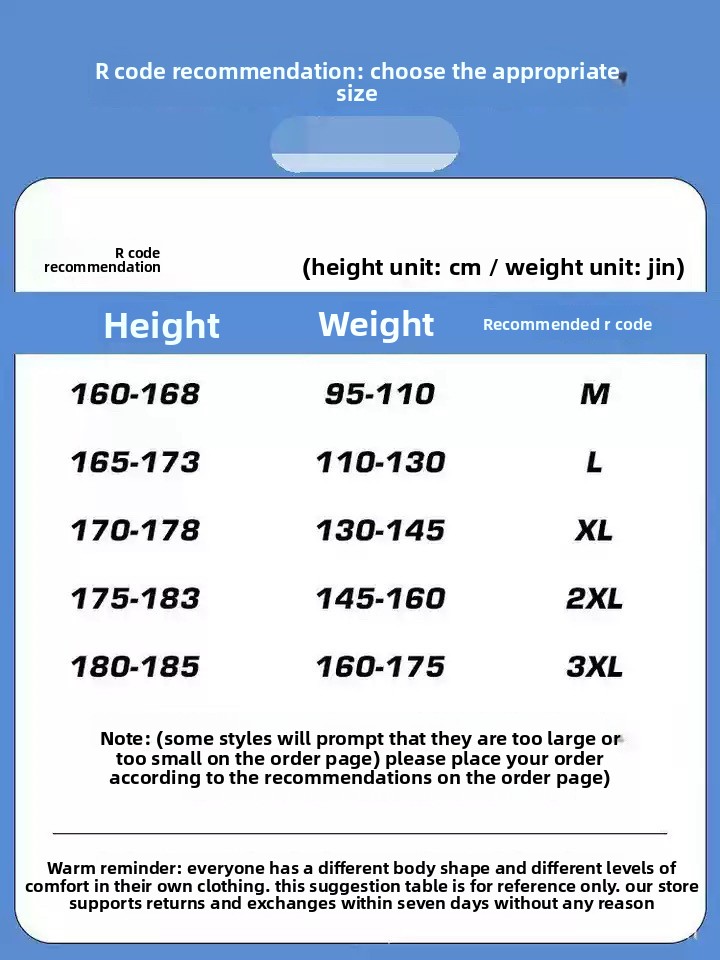 Men's Textured Sweatshirt Round Neck Solid Colour Casual Jumper_voghion.com
