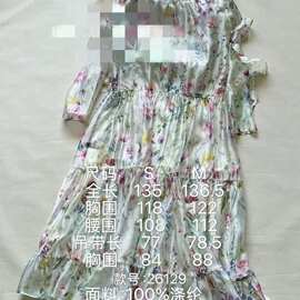 春夏新品莫奈花园印花素底碎花纹色仙女裙超长连衣裙