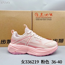 ��؛24���ﶬ��(̼��)���{���b�p�ӾW�����ﲼ+�׾�