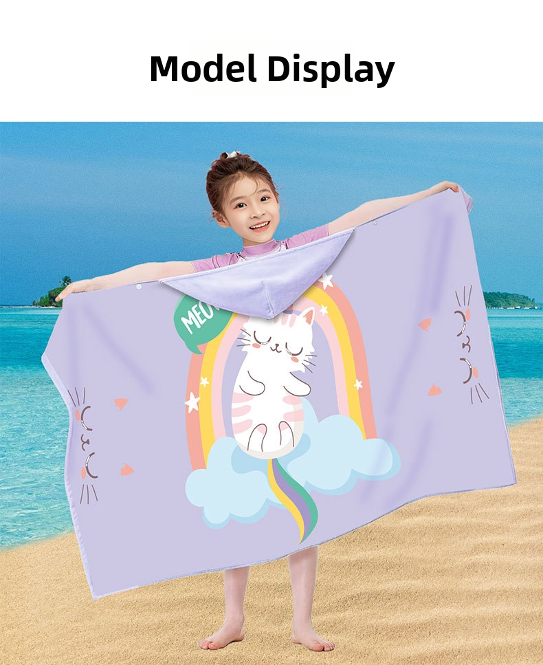 Children's Beach Towel Cape Hooded Quick Drying Absorbent_voghion.com