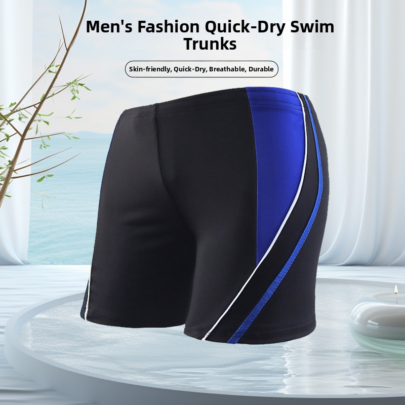 Schnelltrocknende Herren-Badehose, schmale und lockere Passform, stylische Strandshorts, Anti-Peinlichkeits-Bademode_voghion.com