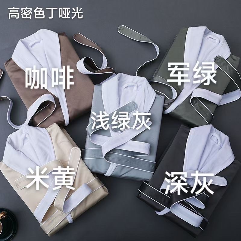 (2개) 너무 많은 스타일의 목욕 가운이 당신에게 적합합니다.