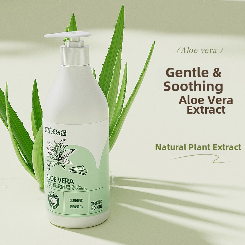 Shampoing pour chat antibactérien et désodorisant, parfum longue durée, liquide de bain pour animaux de compagnie, éliminant les odeurs_voghion.com