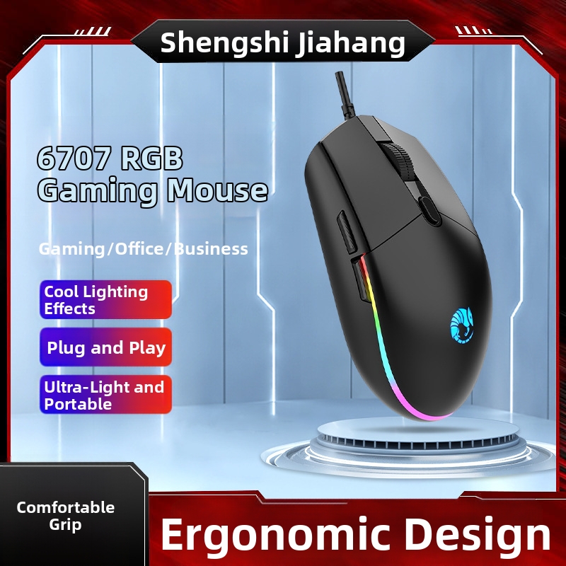 RAIKU G707 Cross-border E-Sports Gaming Mouse 7D Cool Illuminated RGB Seven Color Wired Computer Mouse_voghion.com