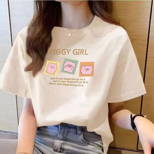 ���缃�ތ����������T��Ů2026�ļ��¿��OӋ�ЈA�I�W���w������