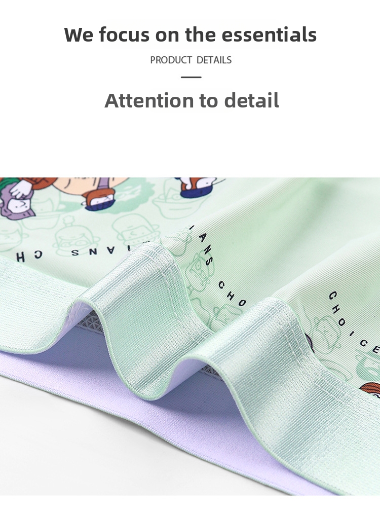 Men's Boxer Briefs Ice Silk Breathable Thin Summer Trunks_voghion.com