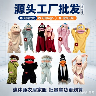 ���P�b�kaws�쮋���������^���ڮ��Q��F�����s�͏d����ܛ�b
